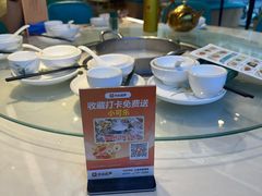 -粤顺渔坊·中山脆肉鲩火锅(清湖店)