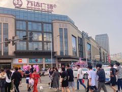 -万达广场(万州店)