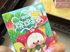 -环游嘉年华(广州-天河城店)