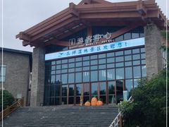 -三垟湿地