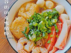 -曼谷食堂·泰国家庭料理(丹桂路店)