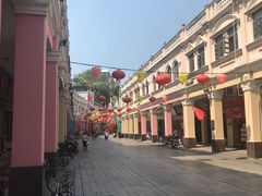 -仁信老铺(华盖路店)