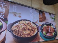 -李先生牛肉面大王(沈阳道义南大街店)