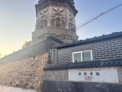 -广胜寺塔