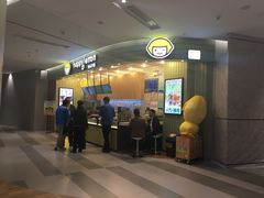 -快乐柠檬happylemon(印象城店)