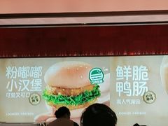 -龍歌自助小火锅(雨花台江南虹悦城店)