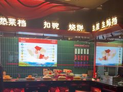 -唐河王记·南阳民间菜(国基路店)