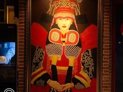 -额尔敦传统涮火锅·烧烤(鑫源山庄店)