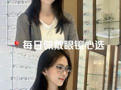 -精功眼镜(百荣店)