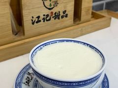 -江记甜品(罗湖店)