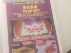 -百年恒益烧腊海鲜酒家·非遗传承(广州黄埔店)