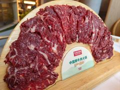 -左庭右院鲜牛肉火锅(新梅广场店)