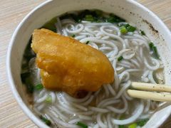 鱼糊粉油条套餐-汪记鲜鱼糊汤粉(沈阳路总店)