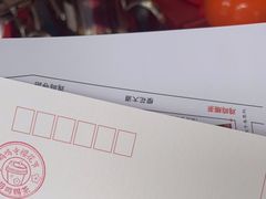 -鸡鸣赐茶(鸡鸣寺路店)