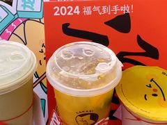 -大卡司DAKASI(连城新天地店)