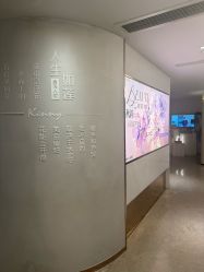 -金夫人美容