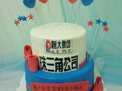 翻糖蛋糕-蛋糕好了·动物奶油0卡糖低脂蛋糕