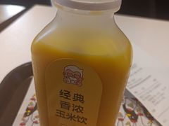 香浓玉米饮-肯德基(坑梓店)