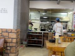 -朝族高丽火盆(长白山总店)