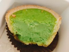 椰香斑斓布丁挞-黛汀烘焙DAINTY BAKERY(代字行合生汇店)