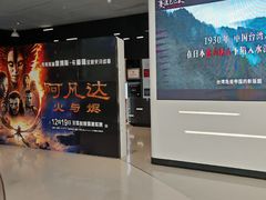 -万象影城(深圳布吉万象汇IMAX店)