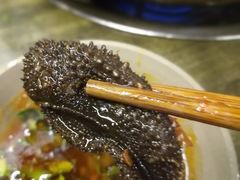 -符淼淼火锅(宽窄巷子店)