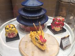 -北京稻香村(零号店)