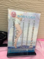 -安娜美甲美睫沙龙