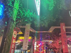 -路边边.炒菜烧烤.音乐餐厅(良乡长虹店)