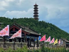 -皇城相府