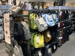 -MUJI无印良品(鑫嘉汇购物中心店)