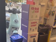 -宠爱国际动物医院·疑难骨科·心肾内科·皮肤科(太阳宫店)