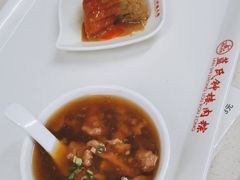 -蓝氏钟楼肉粽