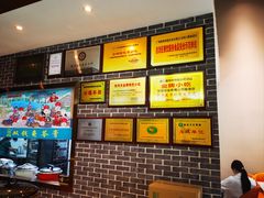 -梧州双钱龟苓膏(丽港航母店)