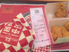 -塔斯汀中国汉堡(嘉禾望岗地铁站店)