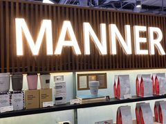 -Manner Coffee(大宁国际商业广场店)