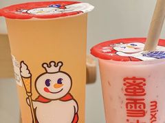 -蜜雪冰城(马栏山店)