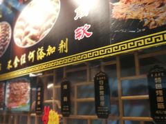 -新五爱道夜市
