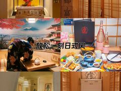 -长崎屋·日本料理·刺身·烧鸟(天河北路店)