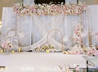 一场属于你的婚礼布置~