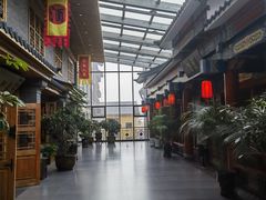 -王朝圣地温泉酒店-中餐厅