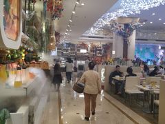 -芭菲盛宴·环球美食(袁家岗店)