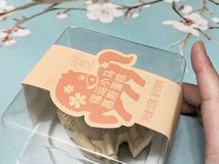 -北京稻香村(零号店·廿四节气馆店)