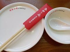 -周鱼小馆石锅酸菜鱼(活力汇店)