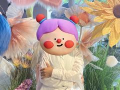 -故里和山·成都火锅(欢乐港湾店)