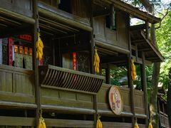 -深圳锦绣中华民俗村