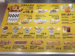 -纽约薯条(世豪广场店)