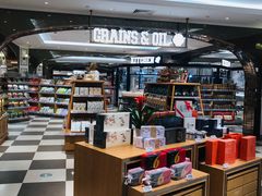 -杭州大厦LSE城市生活超市(杭州大厦店)