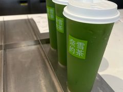 -奈雪的茶(杨家坪万象城店)