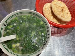 -河南前程·羊肉汤·烧烤(总店)